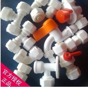 元旦特價(jià)大促銷(xiāo) 太陽(yáng)能與家裝水管配件一站式選購(gòu)指南